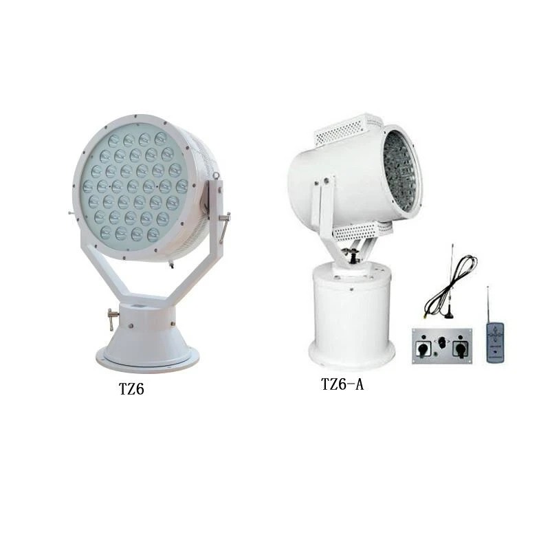 300w 해양 LED 스포트라이트